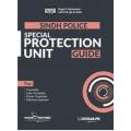 special protection unit guide sindh police. 