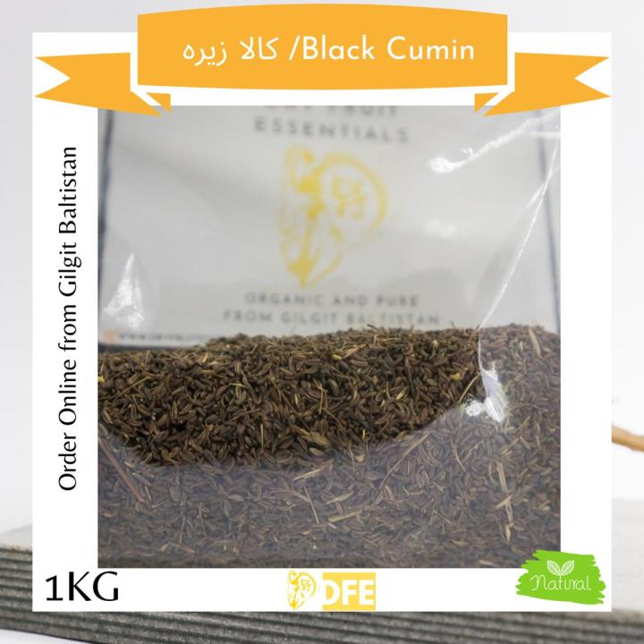 Black Cumin - Kala Zeera from Gilgit Baltistan 1KG
