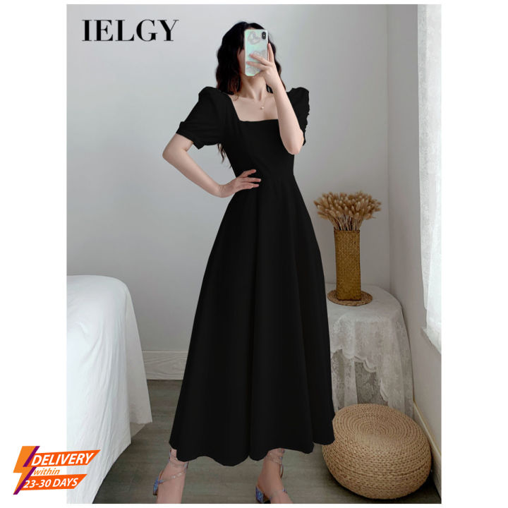 Long skirt dress with name best sale