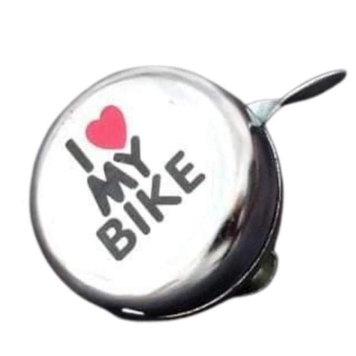 Handlebar bell loud sound bicycle bell rings, cycling ring horn, cycle ki ghanti , full metal BiCycle bell