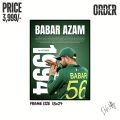 Babar Azam Wall Frame. 