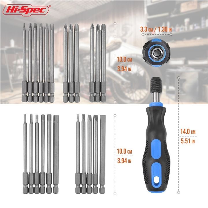 Hi-Spec%20110mm%20Screwdriver%20Bit%20Set%20Quick%20Release%20Long%20Screwdriver%20Bit%20Magnetic%20Bit%20Holder%20Screwdriver%20Bit%20Adapter%20in%20Tool%20Bag%20-%20Image%205