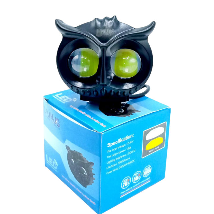AKE 1-PCS of HJG OWL EYE LED Long Range OWL Mini Driving Plastic Body Light Dual Color High Low Beam Long throw brightest Light