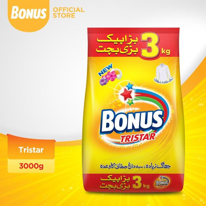 Bonus Tristar 3kg - Detergent Washing Powder