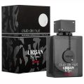 Armaf Club De Nuit Urban Elixir for men Eau De Parfum 105ml. 