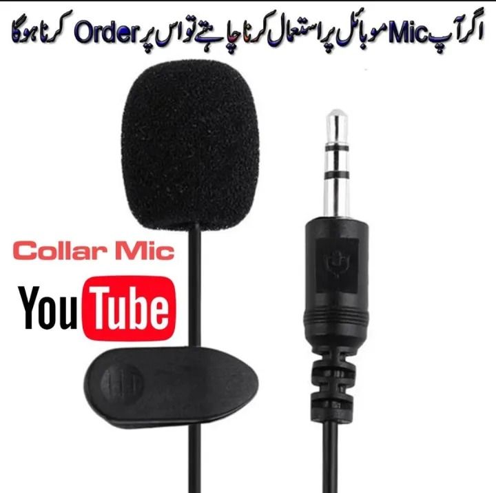 Clip-on%20Lavalier%20Lapel%20Microphone%20-%2035mm%20for%20Mobile%20and%20PC%20-%20Image%204