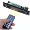Mini Universal Car Audio Remote Control - MP3 Remote Control FM Modulator remote - Universal Infrared IR Remote. 
