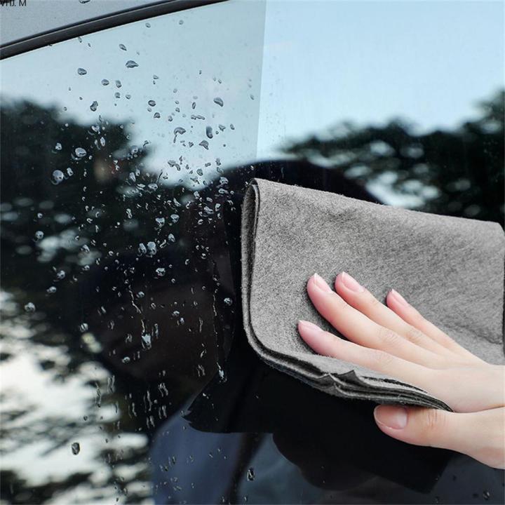 Ready Magic cloth to wipe glass cloth without leaving marks special watermark-free mirror artifact rag car deerskin Towel No Water Stain Wipes