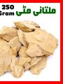 sadiqabad Multani mitti 100 grams. 
