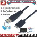 High Speed USB 3.0 Cable A to Micro B for Portable External Hard Drives. 