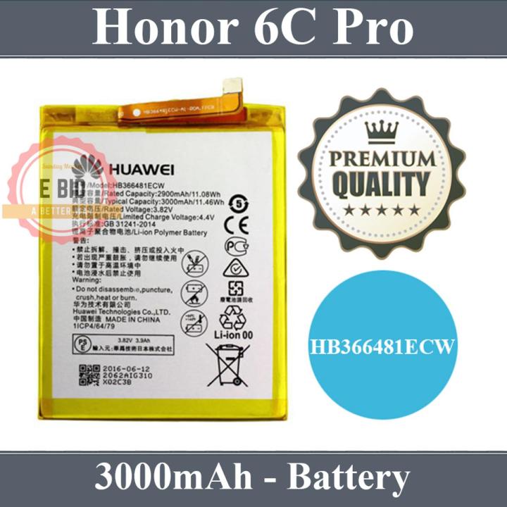 Honor 6C Pro Battery HB366481ECW Replacement Premium Quality 3000mAh For Honor 6C Pro