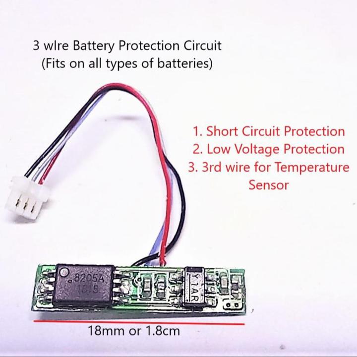 Pack of 2 - Universal 3 wires 2A BMS Board- Low Voltage and short circuit Protection- Temperature sensor third wire