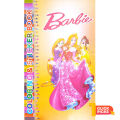 Multi Drawing Color Book with Sticker - For Kids. 