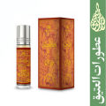 Shaikhah 6ML. 