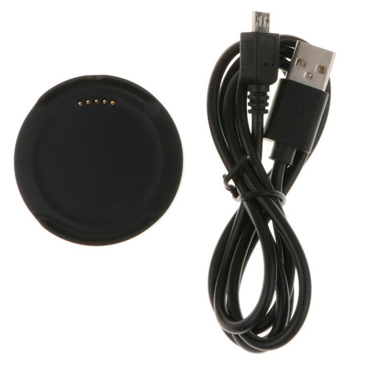 ARELENE Charg Dock USB Charger Cradle Cable for LG G Watch Urbane W150 R W110 Smartwatch