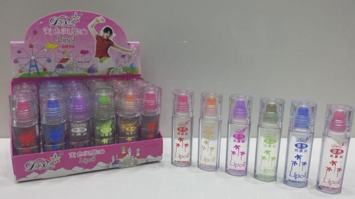 Lose Yourself to Lip Gloss-Pack of 12