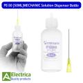 MC-PE50 [50ML] MECHANIC Solution Needle Type Portable Plastic Liquid Dispenser Bottle by Electrica. 