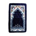 Navy Blue Velvet with Foam Jaye Namaz ( Jae Namaz ). 