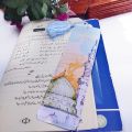 beautiful Islamic bookmark pack of 5 || the craft bucket. 