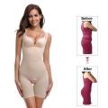 Lanina Full Body Shaper For Women Best for Ladies After Pregn*ncy. 