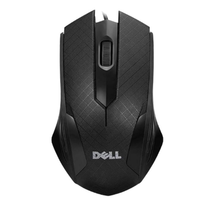 Delll fancy Optical Mouse For Laptop and Computer | premium quality | gaming mouse