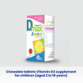 Dmax® Junior Chewable Vitamin D3 Tablets for Children (600 IU) - 30 Tablets - Matrix Pharma. 