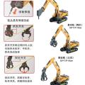 Demolition machine toy alloy drilling rig digging machine drill bit crusher punching hole stone model children boy engineering vehicle. 