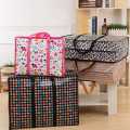 Storage Bag Portable Bag Large Cloth Organizer Foldable Bag For Clothes Blanket Storage. 