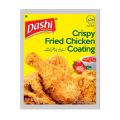 Crispy Fried Chicken Mix 75gm 3 Pack (Dashi Food) - Perfect for Home Cooking. 