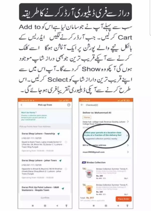 Front%20Footbar%20Rubber%20Non-slip%20Rubber%20For%20CD70%20-%20Image%202