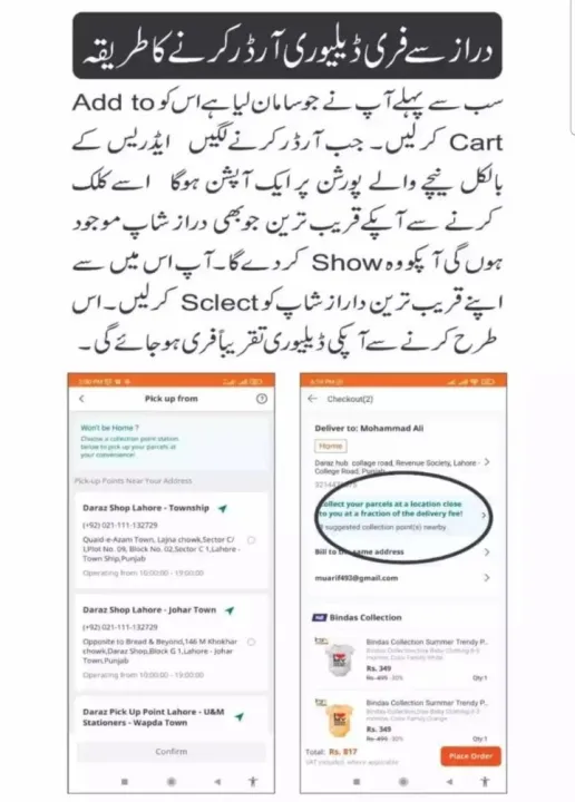 Motorcycle%20Battery%20Capacitor%20for%20Bikes%20-%20Alternative%20Capacitor%20for%20%20low%20Battery%20-%20Image%202