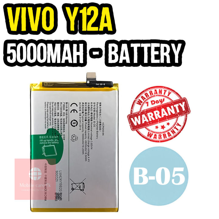 Vivo Y12A Battery B-05 Replacement Premium Quality 5000mah Battery For Vivo Y12A