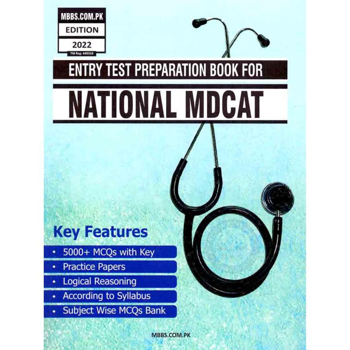 National MDCAT Book 2023 Edition According to PMC Syllabus [MDCAT Preparation Book 2023]