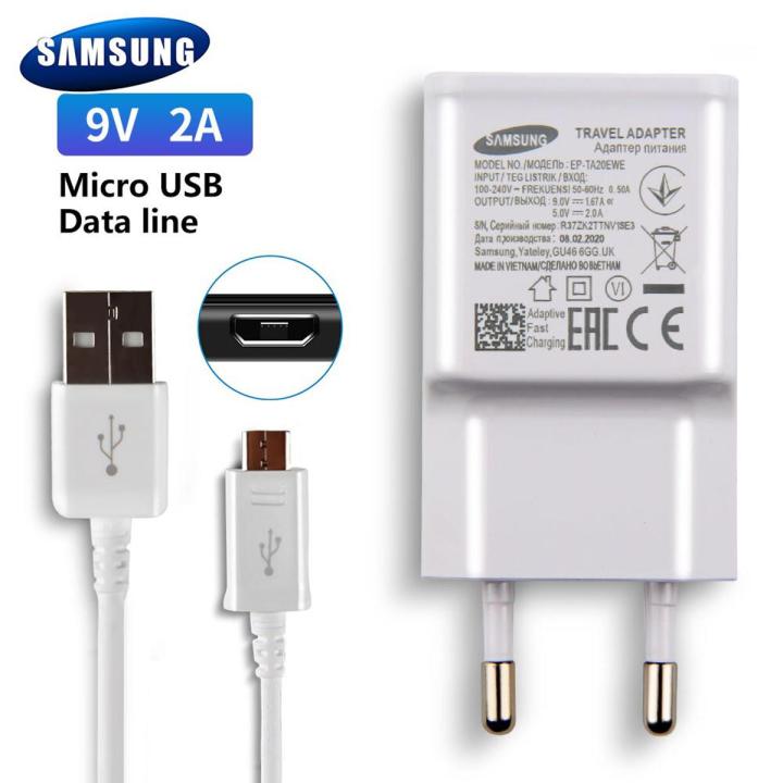 Samsung S6 Fast Charger With Data Cable - Samsung S6 Plus Fast Charger With Data Cable - SAMSUNG Fast Charging Adapter with Data Cable - SAMSUNG Adapter with Micro-USB Data Cable - Fast Charger By Inaam Store
