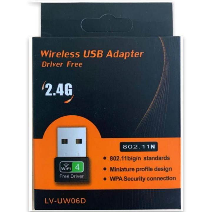Free Driver 150Mbps Dongle WIFI USB Adapter Long Range Wifi Wireless network card For Windows  PC Laptop
