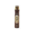 Rouat Al Oud by Lattafa Perfumes Air Freshener - 300 ML. 