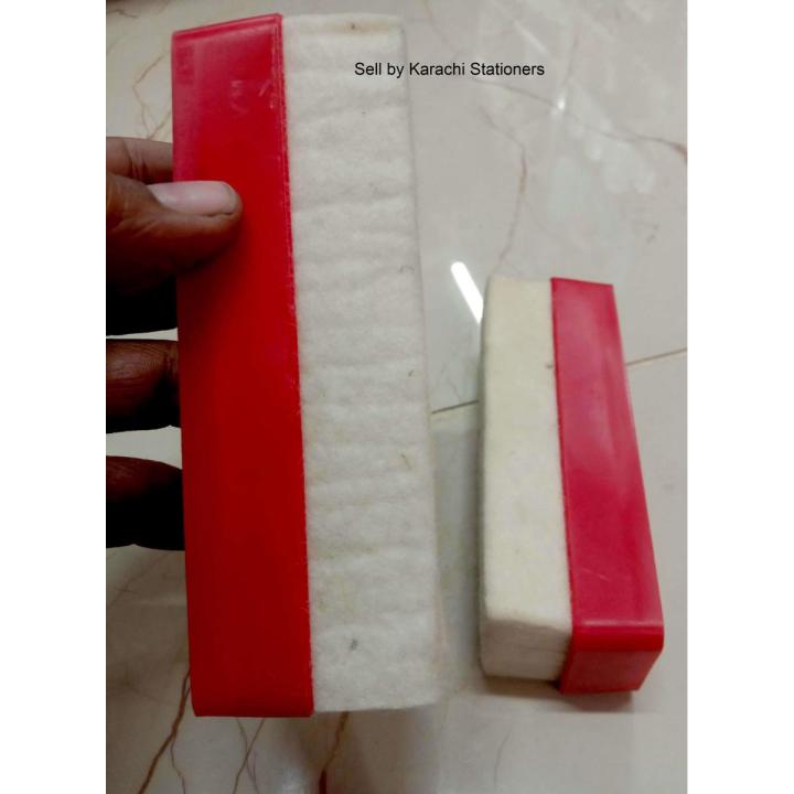 Omega White Board Eraser (Duster) whiteboard blackboard duster High Quality - Imported