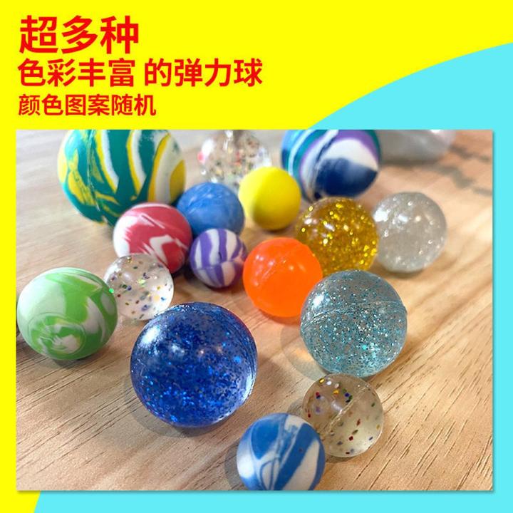 No. 1 Dragon Ball children's toy bouncy ball lottery big, medium and small solid bouncing bouncing ball in front of the supermarket