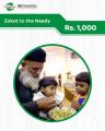Edhi Foundation - Donate Zakat for COVID 19. 