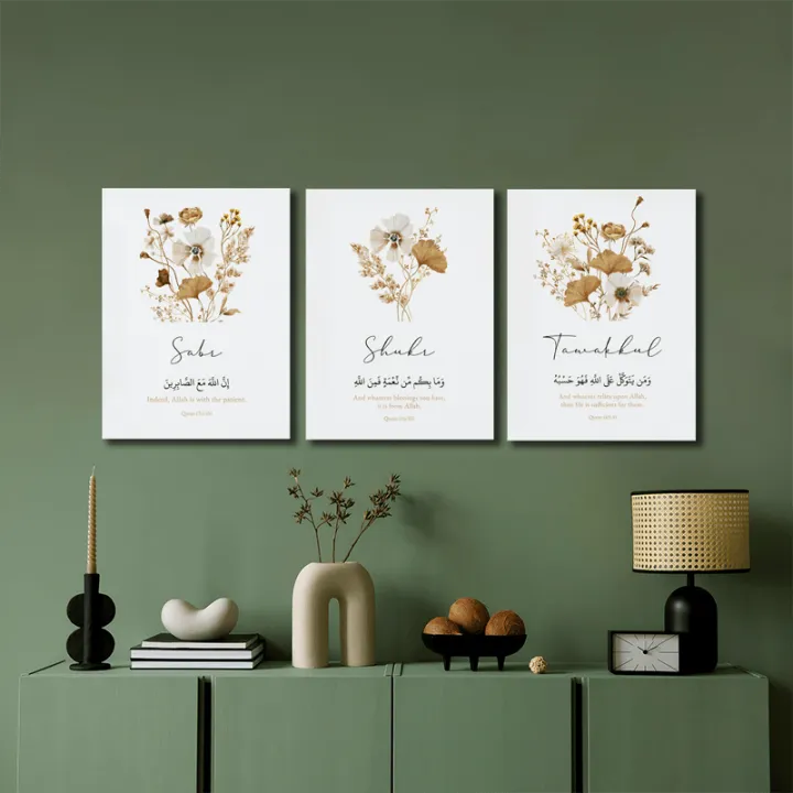 Set%20Of%203%20Islamic%20Photo%20Frame%20For%20Room%20Decor%20Wall%20Art/%20With%20High%20Quality%20Print%20-%20Image%202