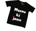 Khala Ki Jaan Print T Shirt for Kids Boys and Girl Both Customized Baby Full and Half Shirt - Print Your Kids Name/ Picture On Custom Printed T Shirt. 