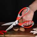 Multifunctional Stainless Steel Kitchen Scissor - 4 in 1 Multipurpose Scissor ( Used For: Bottle Opener , Nut Cracker , Cutting Wire , Paper Cutter , Vegetables Cutter , Meat Cutter and Fish Cutting Scissor ) High Quality  Product. 