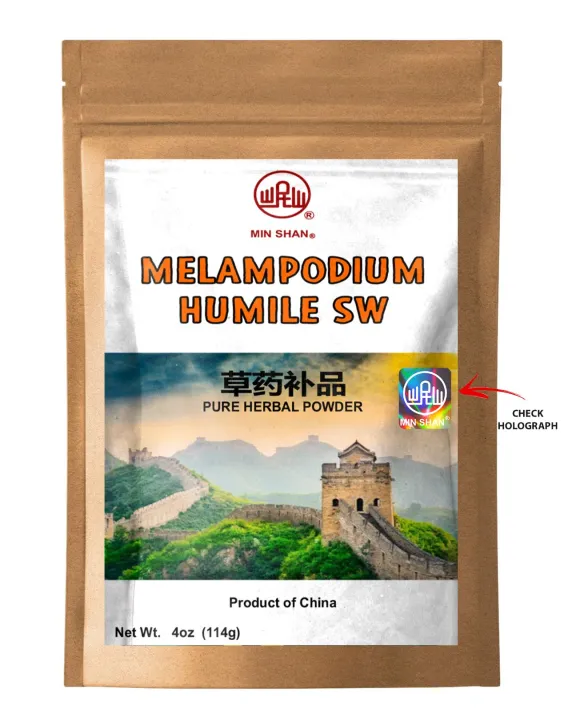 Humile Melampodium humile Sw 114g | Daraz.pk