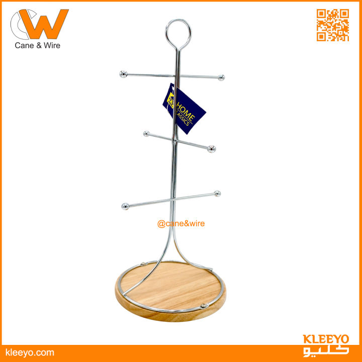 Cane & Wire Hanging Mug Holder 6-Hooks