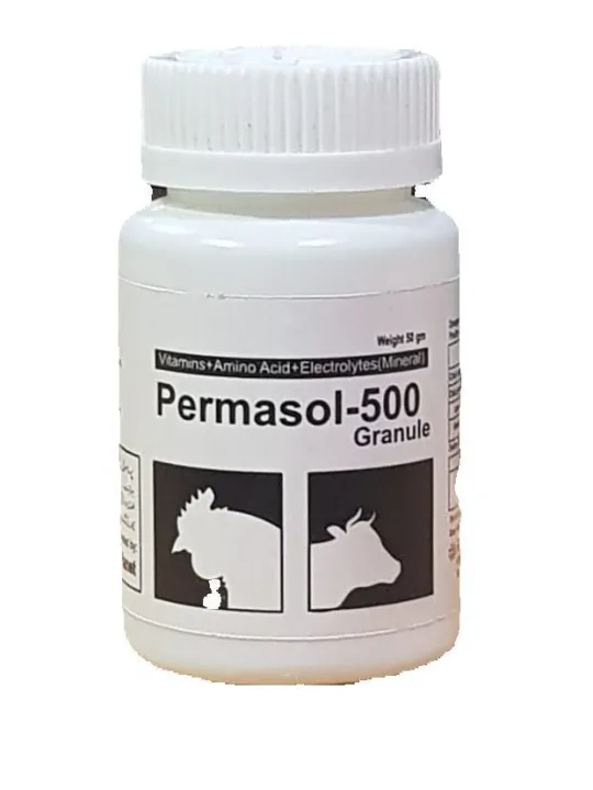 PERMASOL%20500%20(50GM%20PACK)%20FOR%20BIRDS%20/PETS/POULTRY%20&%20ANIMALS%20-%20Image%202