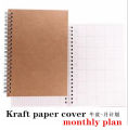 2021 Notebooks Agendas Planner Diary Weekly Spiral Organizer Libretas A5 Note Books Monthly Kraft Paper Schedule Filofax. 