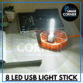 Portable Mini 8-LED USB 5V SMD Night Bulb Lamp | White & Warm | Ambient light | Universal for Laptops, Power banks, Mobile Chargers. OTG Docks & Other USB supported ports. 