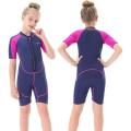Full body kids swimming costume, swimming suit for kids, - Multicolor. 
