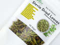 Stevia Dried Leaves n Stems (Stems are also Sweet) 50gm - Zero Calories , Weight Loss , Diabetics. 