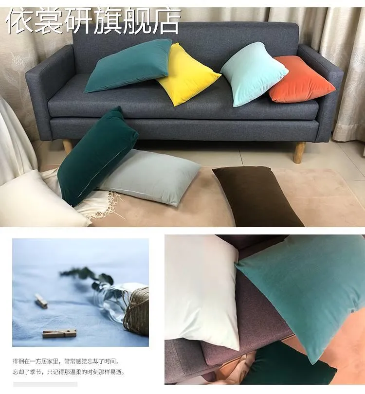 Rectangular pillow living room sofa cushion nap small pillow long